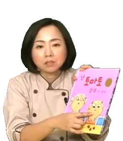 강사